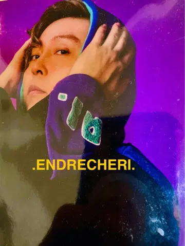 도모토 츠요시 ENDRECHERI 한정판 굿즈
