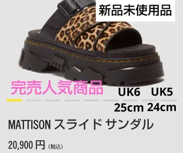 Dr.Martens MATTISON 슬라이드 샌들 24cm 25cm