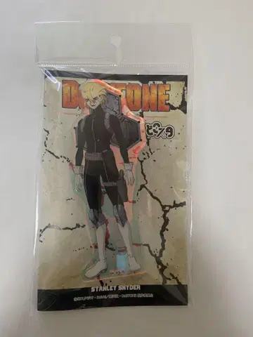 DR.STONE 스탠리 스나이더 아크릴 스탠드 도코스타 아크릴 스탠드