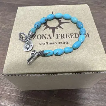 ARIZONA FREEDOM 애리조나 프리덤 통형 터콰이즈 블레스