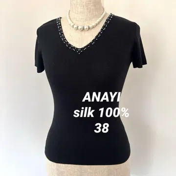 ANAYI 표면 실크 100% 비즈 장식 V 넥 블랙 니트 반팔