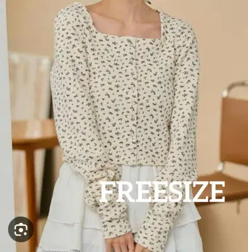 kastane 미니 꽃무늬 써멀 가디건