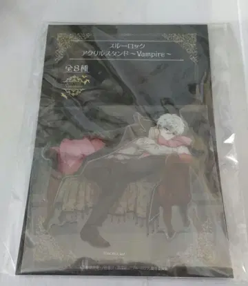 블루 록 뱀파이어 아크릴 스탠드 나기 세이시로