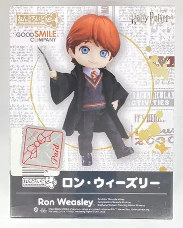굿스마일컴퍼니 넨도로이드 RON WEASLY