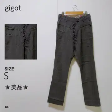 gigot 지고 프론트 버튼 디자인 팬츠 새상품급 그레이 계열 하의