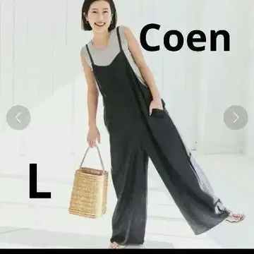 Coen 코엔 데님 오버롤 올인원 부드러운 블랙 블랙