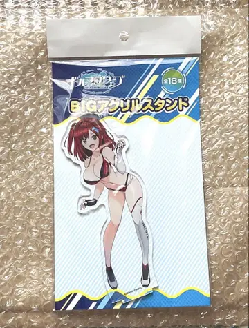 돌핀 웨이브 사키미야 이리 카 아크릴 스탠드