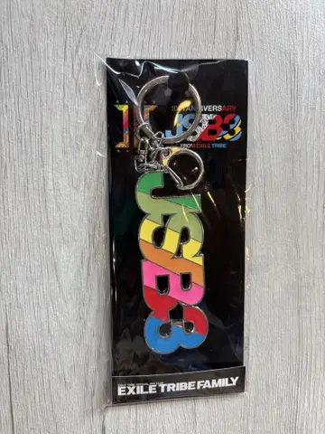 3대 JSB 10주년 기념 키링