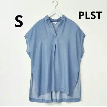 PLST 라이트 데님 오버 사이즈 셔츠