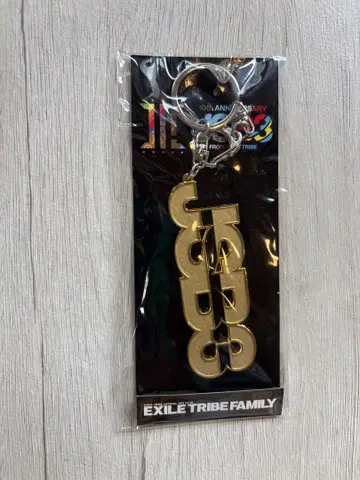 3대째 JSB 10주년 기념 키링