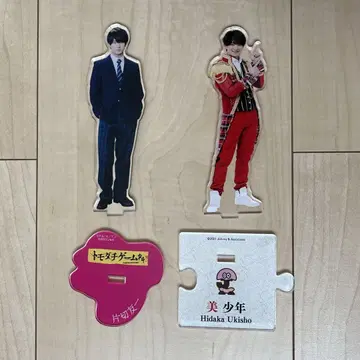 우키시 토키 아크릴 스탠드 2개 세트