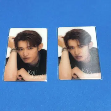 SnowMan SnowWorld 무카이 코지 엿보기 카드 2장 세트