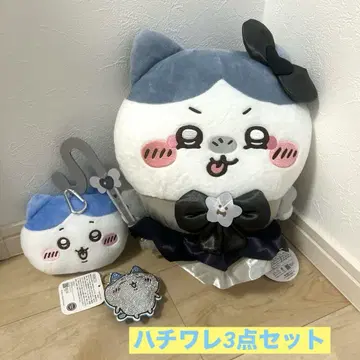 하치와레 3개 세트