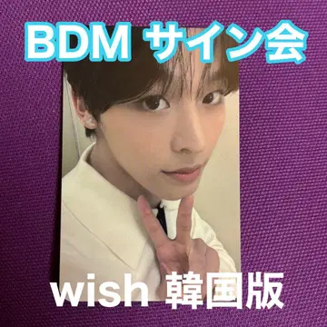 NCT WISH BDM 사인회 대구 리크