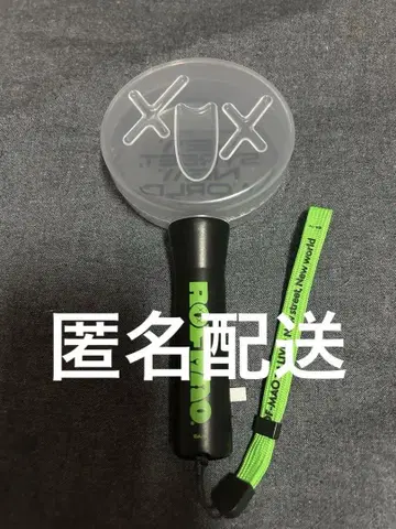 니지산지 ROF-MAO 응원봉
