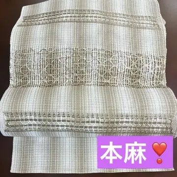 나고야 오비/여름 오비 얇은 비단 순수 린넨 새상품급(^^)