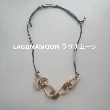 LAGUNAMOON 라구나문 목걸이 미사용품 익명 배송