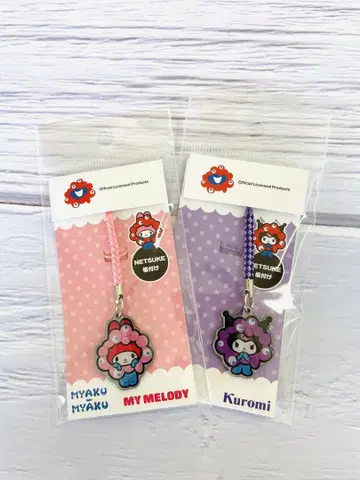 오사카 간사이 엑스포 마이멜로디 쿠로미 변신 세트 2개 세트