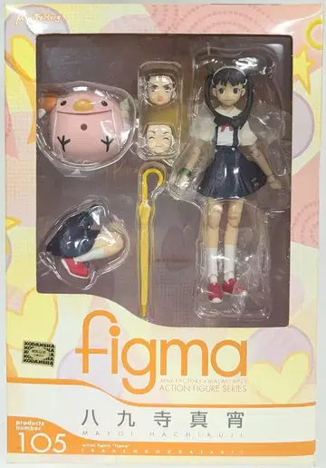 MAXFACTORY figma 바케모노가타리 야쿠지 마요 105
