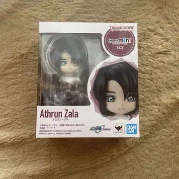 아스란 자라 Figuarts mini