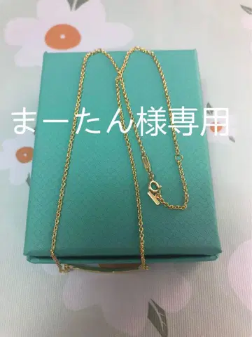 목걸이 골드 (마탄)