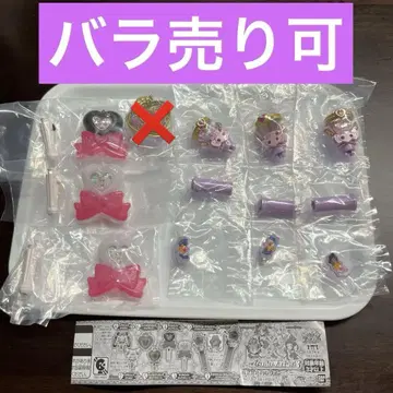너와 아이돌 프리큐어 변신 프리큐어 3