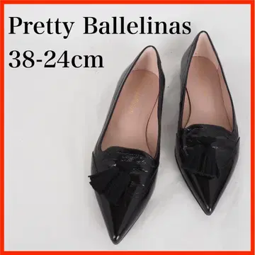 Pretty Ballerinas*플랫슈즈*38-24cm*O3915