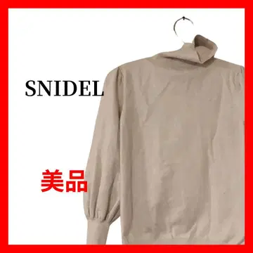 SNIDEL 터틀넥 니트 스웨터 베이지 볼륨 소매 B1707
