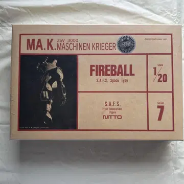 MA.K.MASCHINEN KRIEGER 마시넨 크리거 FIREBALL