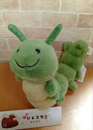 Jellycat caterpillar 제리캣 아오무시 봉제 인형