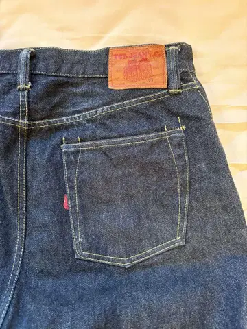 tcb 청바지