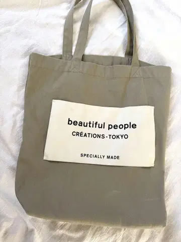 beautifulpeople name tag 토트백 토트백