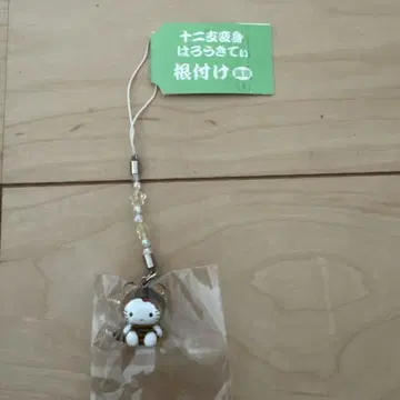 새상품 헬로키티 12간지 변신 헬로키티 네츠케 토끼띠 HELLOKITTY