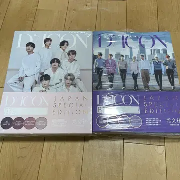 DICON BTS 일본 특별 에디션