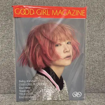 YUKI 투어 팜플렛 Terminal G 2021