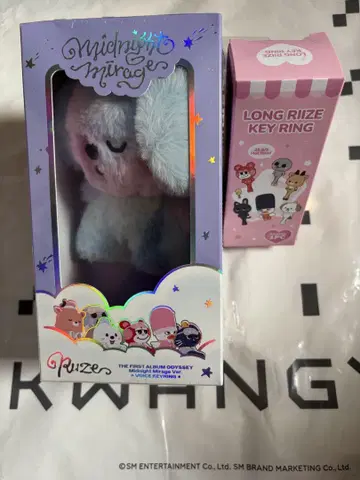 RIIZE Midnight Mirage 앤톤&앤톤 발길이 키링