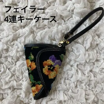 컨디션 최상 레어템 페이러 FEILER 키케이스 자수 꽃무늬 팬지