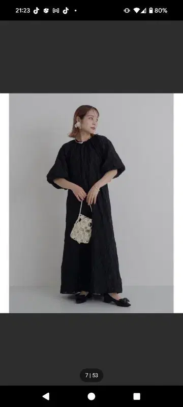 프릴 디자인 반팔 롱 원피스