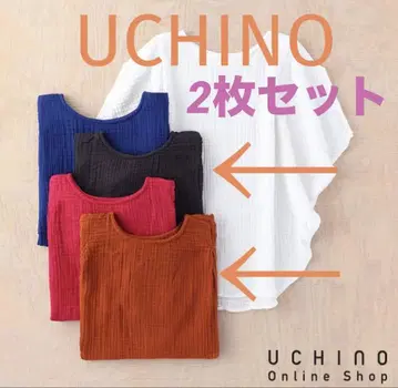 2장 세트 우치노 UCHINO 크레이프 거즈 돌먼 턱 여성용 티셔츠 M
