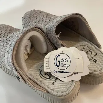 GomuGomu G56 그레이 M 사이즈 사보 샌들