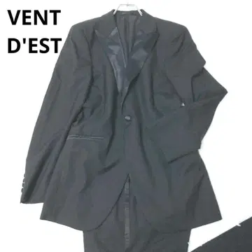 Vandest 남성용 바지 수트 셋업 자켓 팬츠 블랙