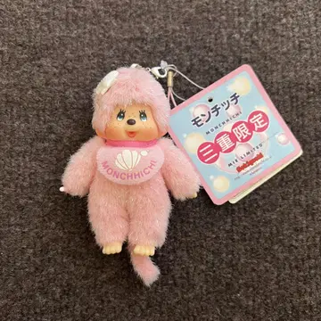 몬치치 현지 미에 펄