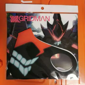 SSSSGRIDMAN 그리드맨 알렉시스 케리브 마스크 미개봉