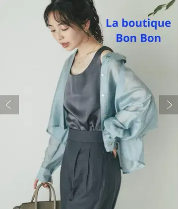La boutique Bon Bon 시어 크롭 셔츠