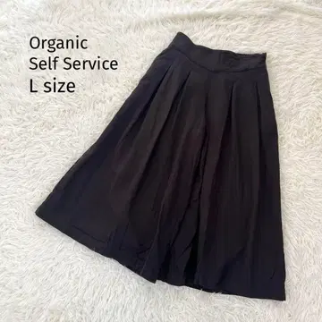 오가닉 코튼 와이드 팬츠 [L] 빅 사이즈 면 100 스커트