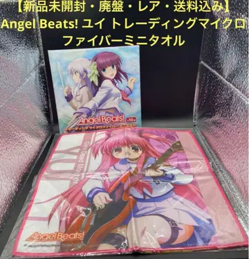 새상품 Angel Beats! Yui 트레이딩 극세사 미니 타월