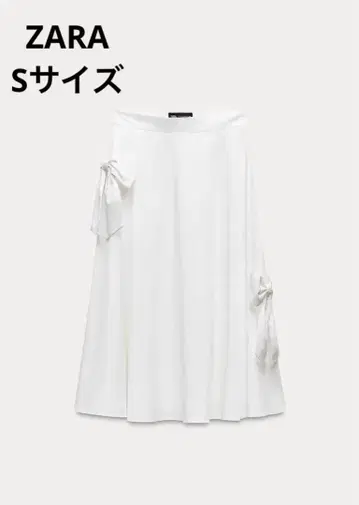 자라 스커트 화이트 리본 포함