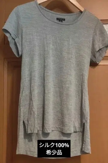ANN TAYLOR 고급 실크 그레이 반팔 티셔츠 XS