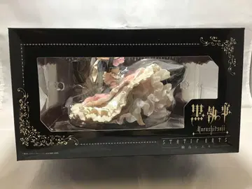 블랙 집사 코마도리 시엘 피규어