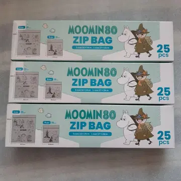 무민 지퍼 백 S&L 25개 pcs 3상자